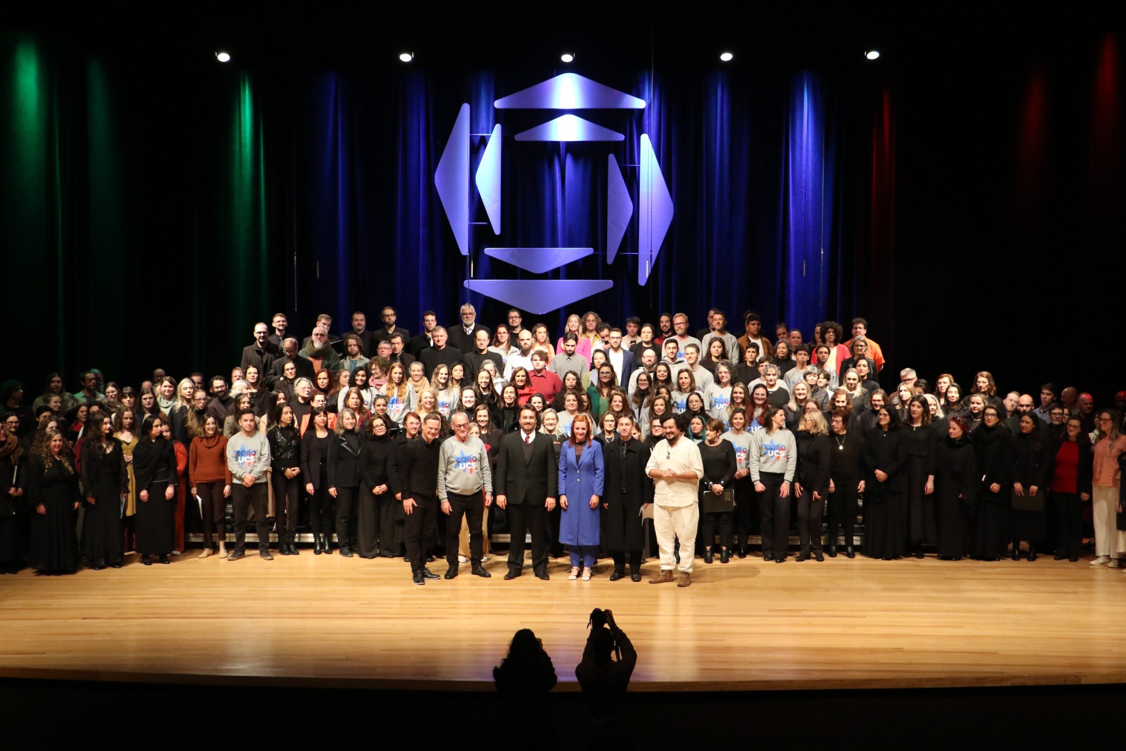 banner Vocal Univates