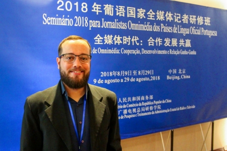 Conhecimento adquirido na China