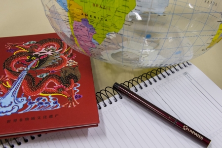 Intercmbio acadmico em Macau recebe inscries at segunda-feira