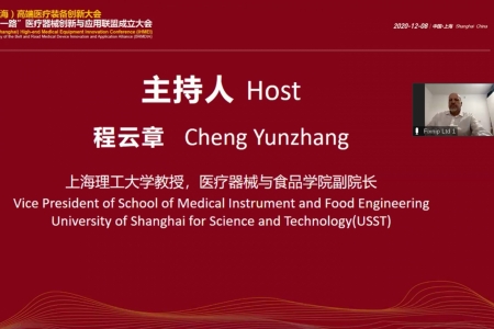 Univates integra rede mundial de pesquisa em sade