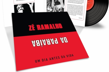 LPs reavivam shows feitos por Z Ramalho em 1976 na Paraba antes da fama 